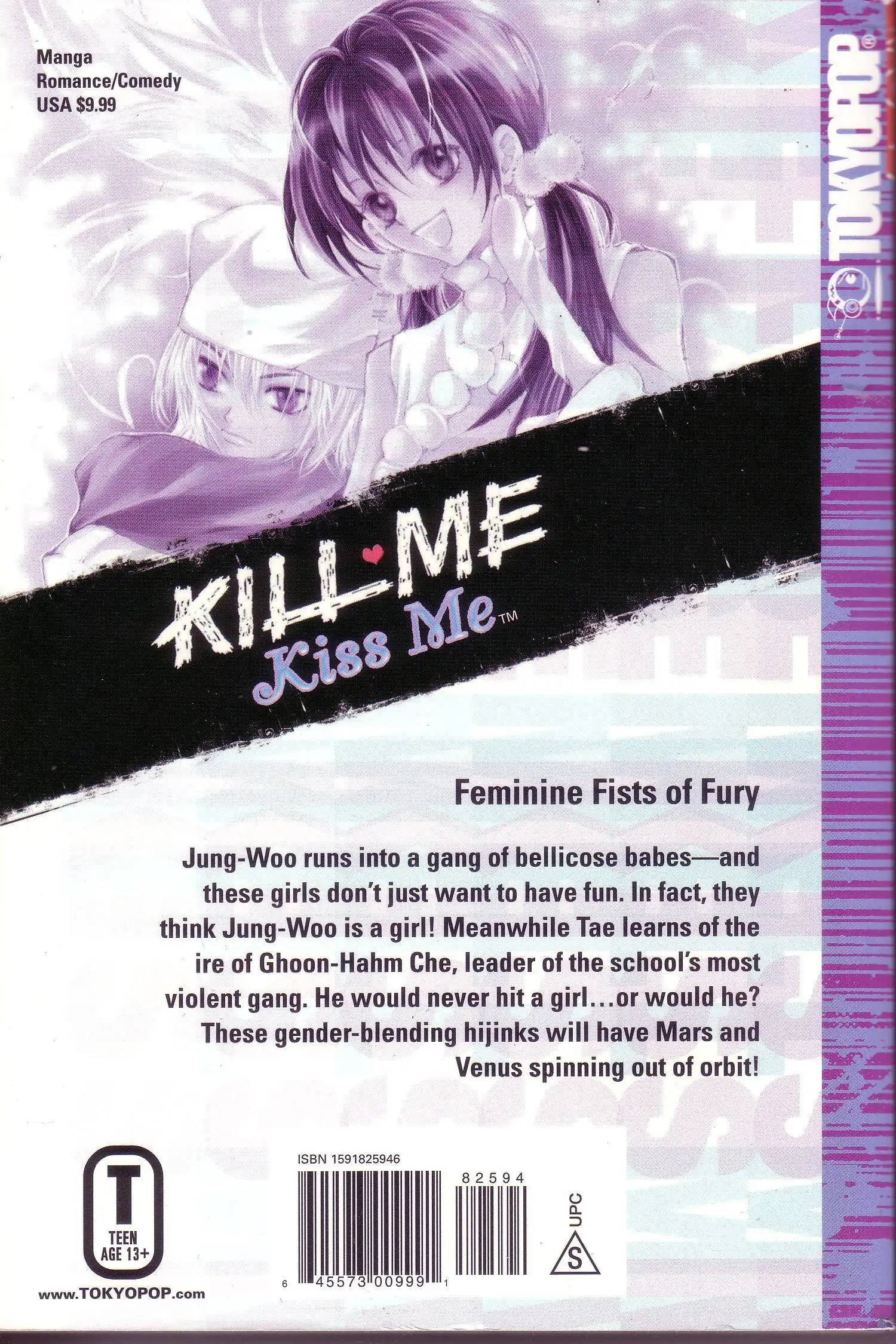 Kill Me Kiss Me Chapter 11 33